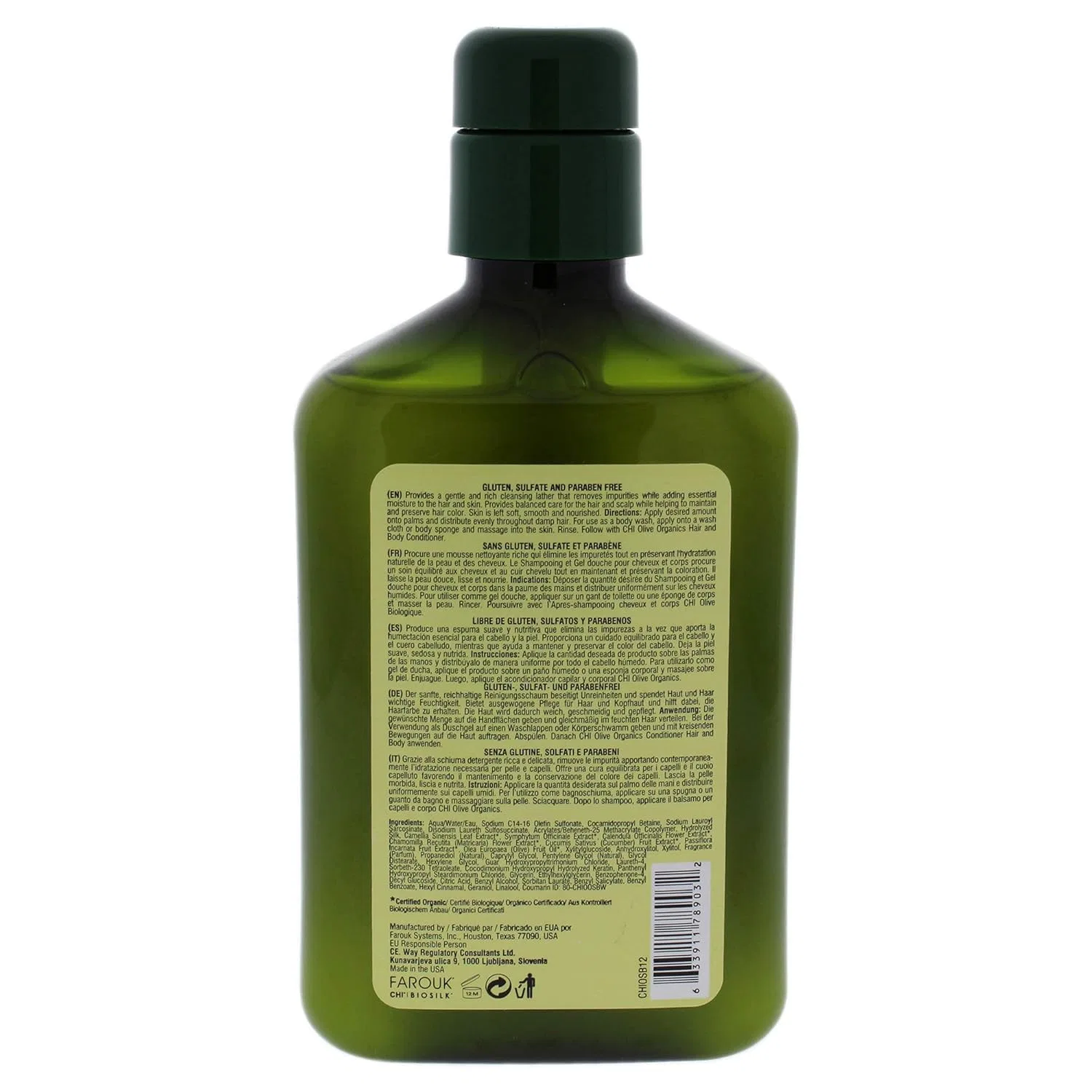 Масло для волос и тела «Olive Organics» 2 унции от CHI Chi — фото 4