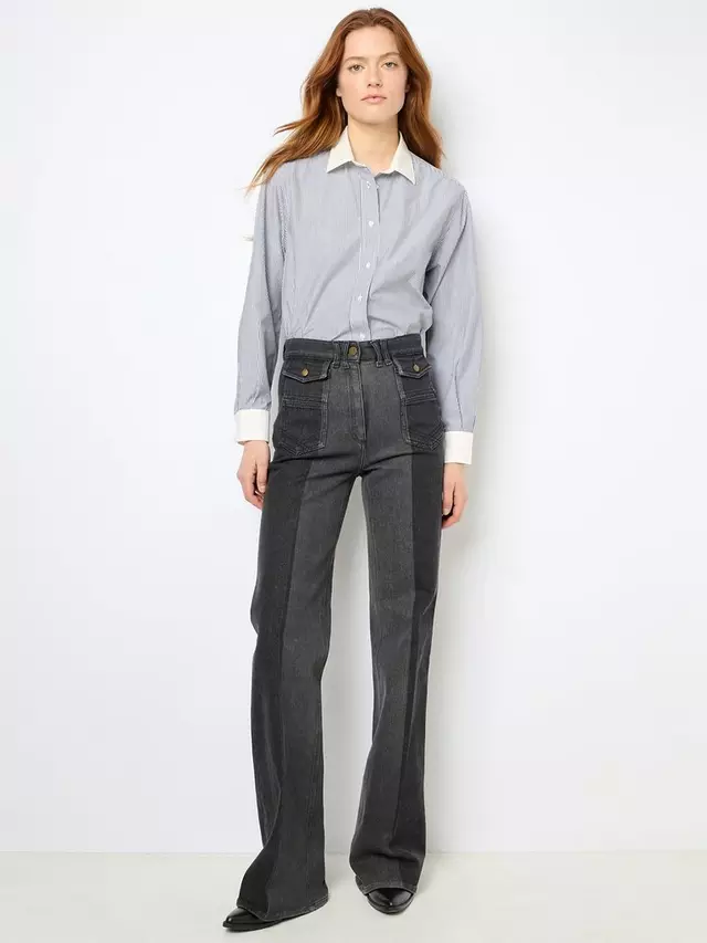 

Джинсы Gerard Darel Anna Two Tone, цвет charcoal/grey