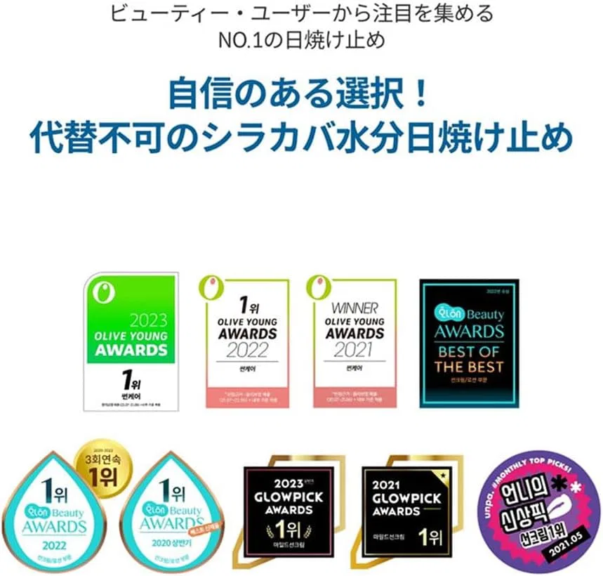 Солнцезащитный крем Sunscreen SPF 50+ PA+++ Round Lab 50 мл, увлажняющий — фото 3