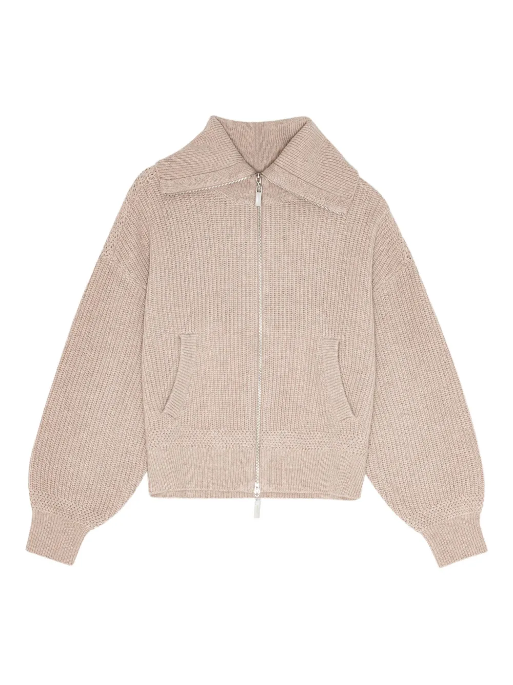 

Кардиган в рубчик на молнии REMAIN, нейтральный