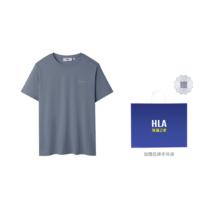 

Heilan Home Hla HLA Мужская футболка, Черный 1X