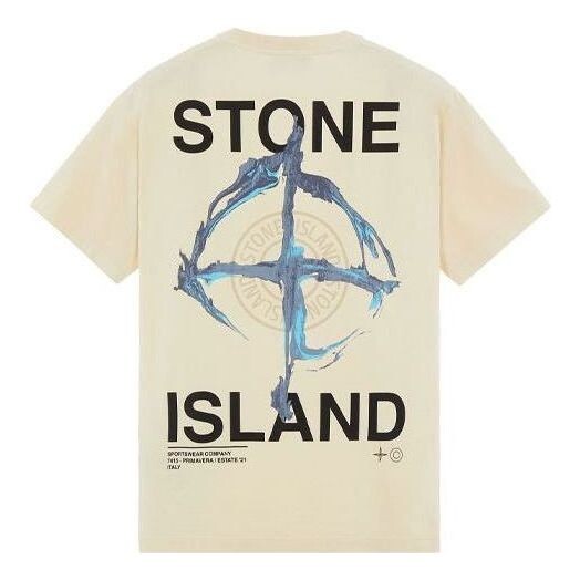 

Футболка marble three t-shirt 'lemon' Stone Island, желтый
