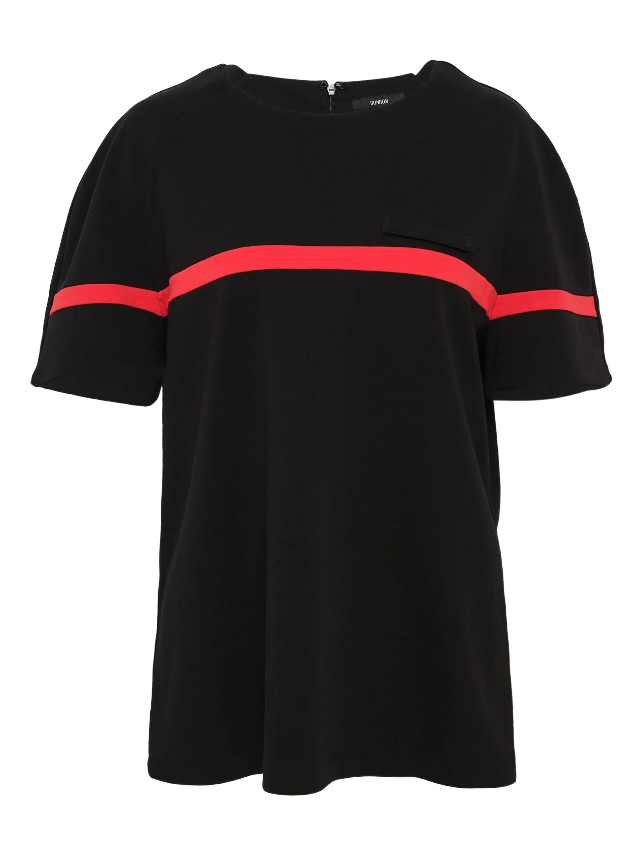 

Футболка с отделкой в полоску Bonbom, черный