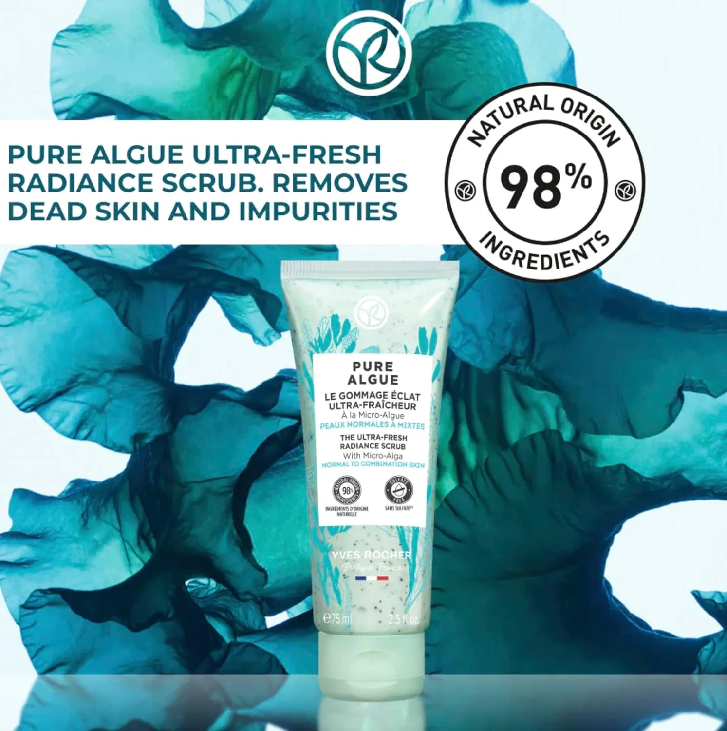 Скраб для лица очищающий Yves Rocher Pure Algue, 75 мл — фото 4