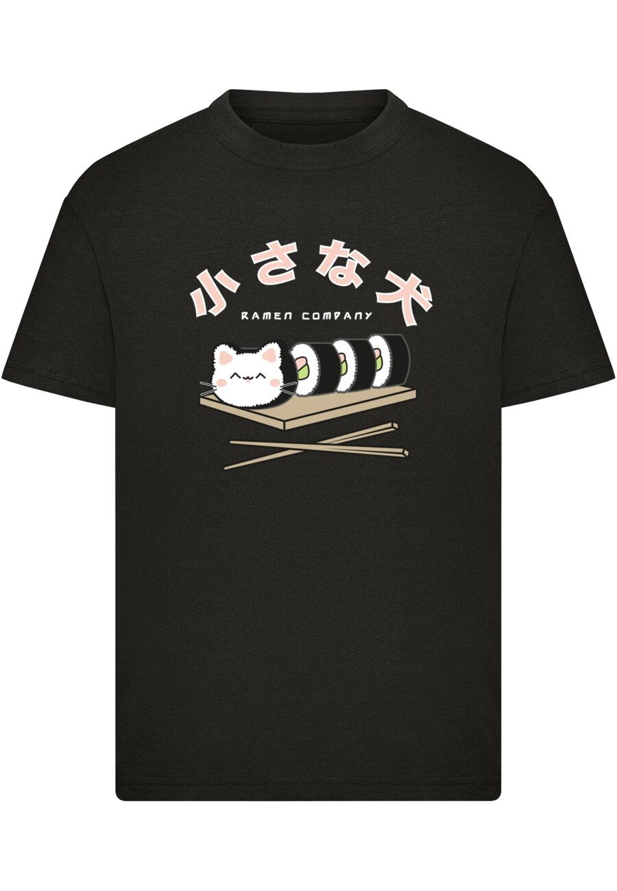 

Рубашка Merchcode Torc - Sushi Kit, черный
