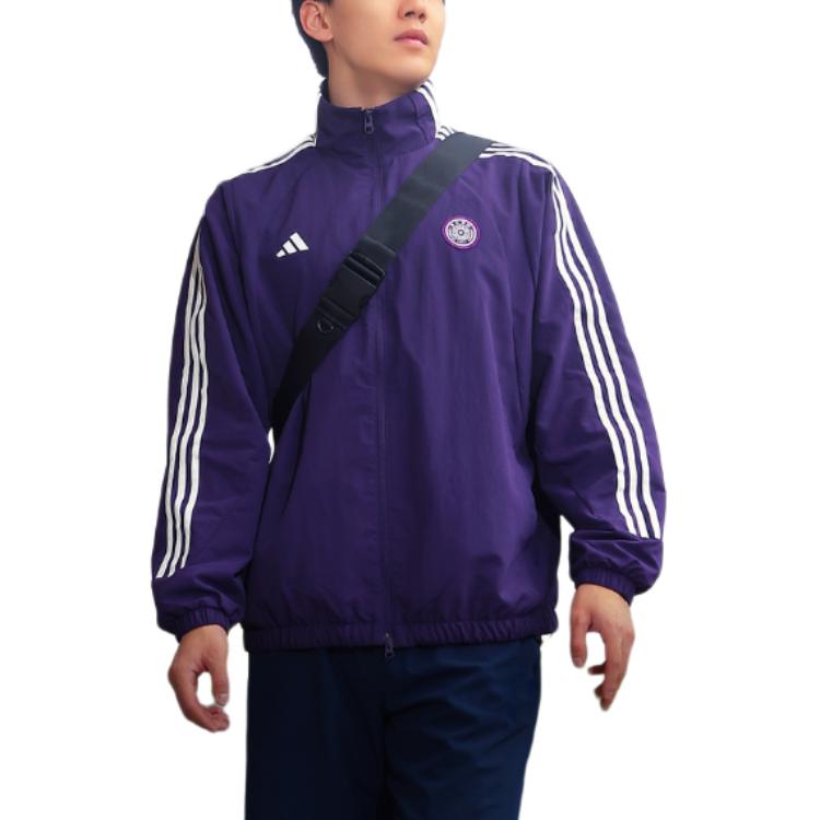 Adidas Куртка унисекс Qinghua Lianmingkuan, Dark Purple — фото 3