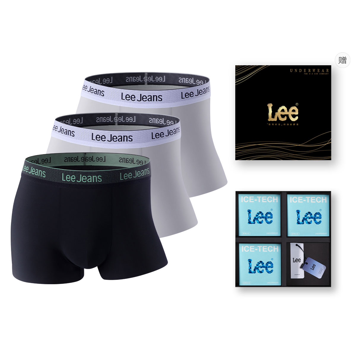 

Мужские трусы-боксеры Lee, Box 3 Pack (черный+серый+серый)