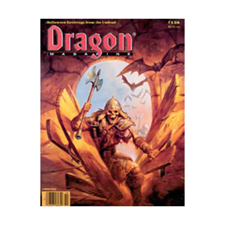 

Журнал #138 "Beware the Undead Black Book and the Hunters", Dragon Magazine #101 - #150