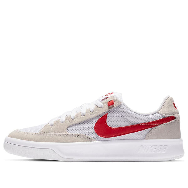

Кроссовки adversary sb Nike, белый
