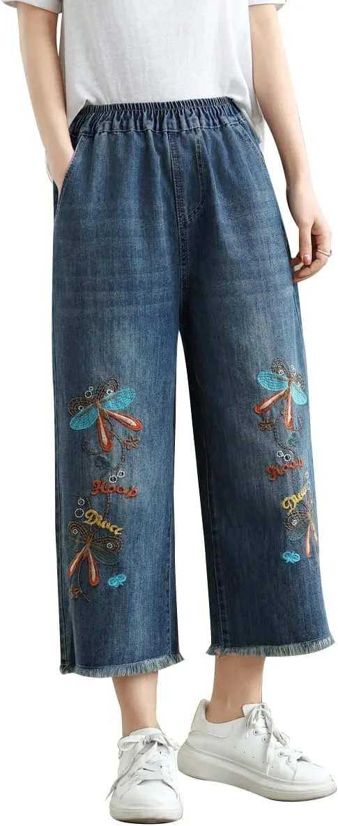 

Женские джинсы с вышивкой и высокой талией Aricaca