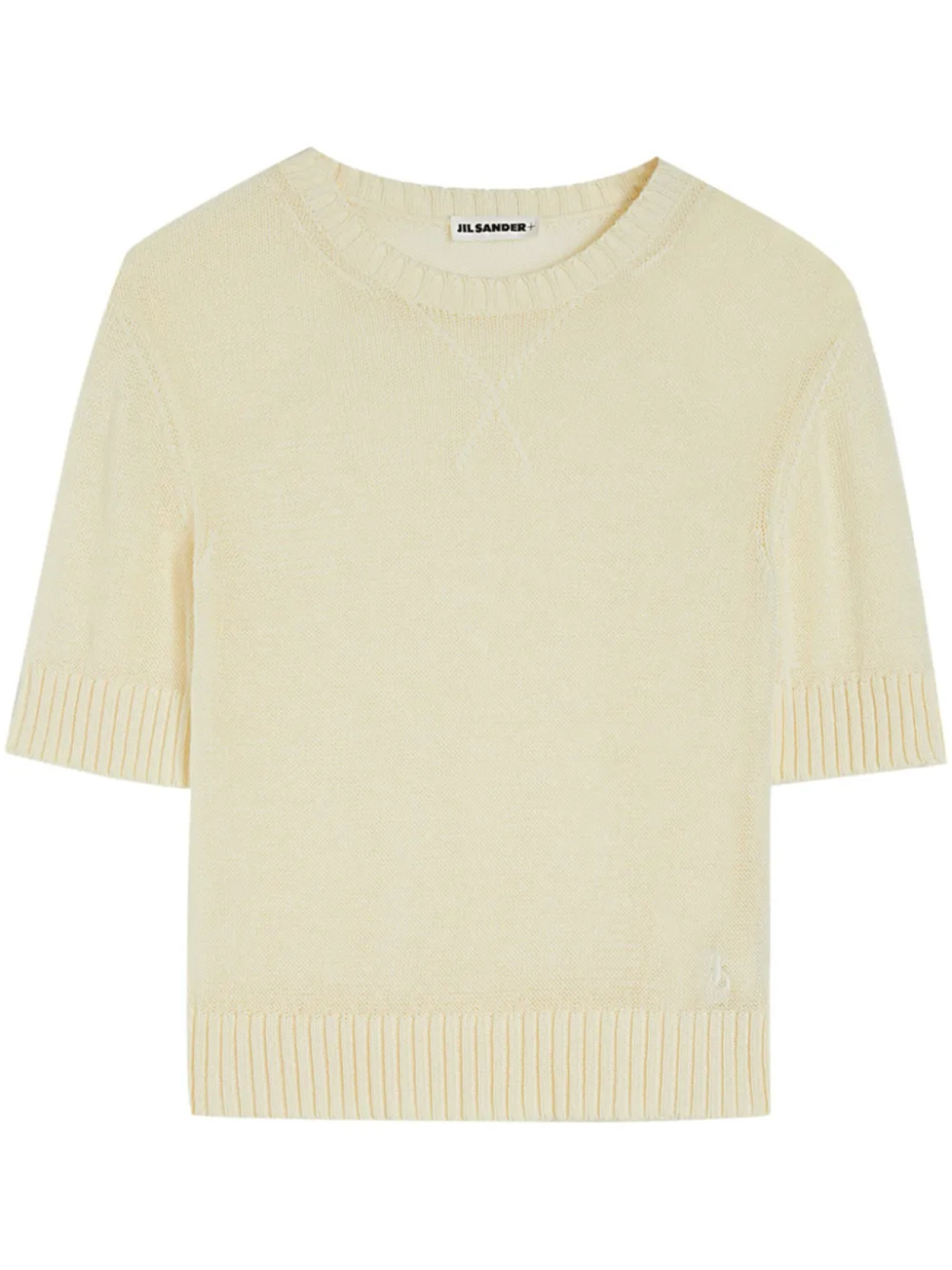 

Jil Sander футболка с круглым вырезом, нейтральный