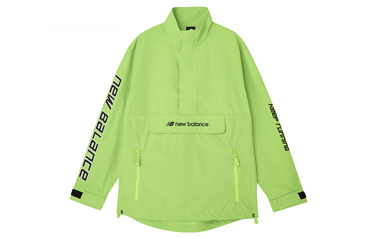 

Спасательный жилет для отдыха, мужской, зеленый New Balance, зеленый