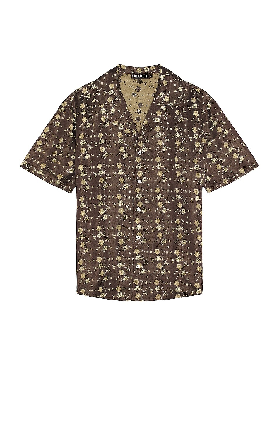

Рубашка Siedres X Fwrd Resort Collar Short Sleeve, цвет Multi
