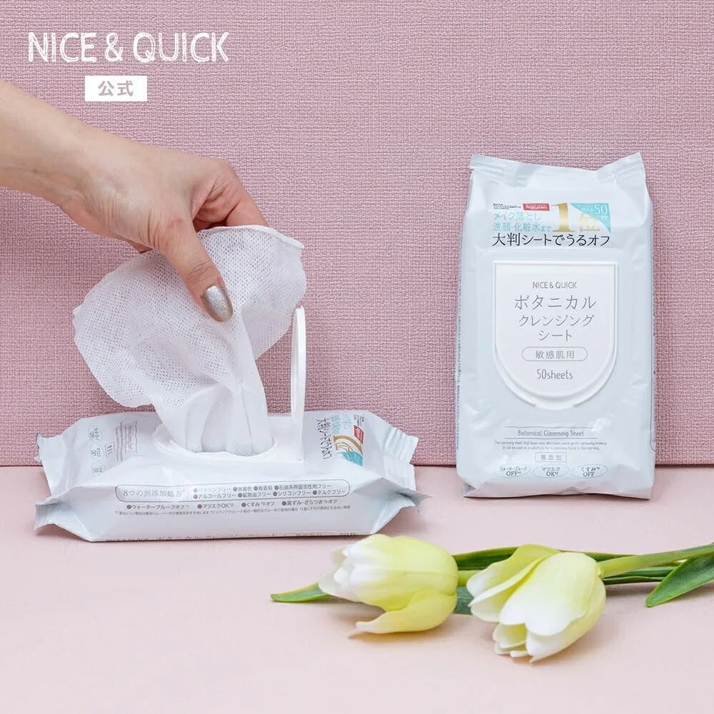 Набор Nice & Quick — Салфетки для снятия макияжа , 6 наборов по 50 шт, бесспиртовые, для чувствительной кожи — фото 2