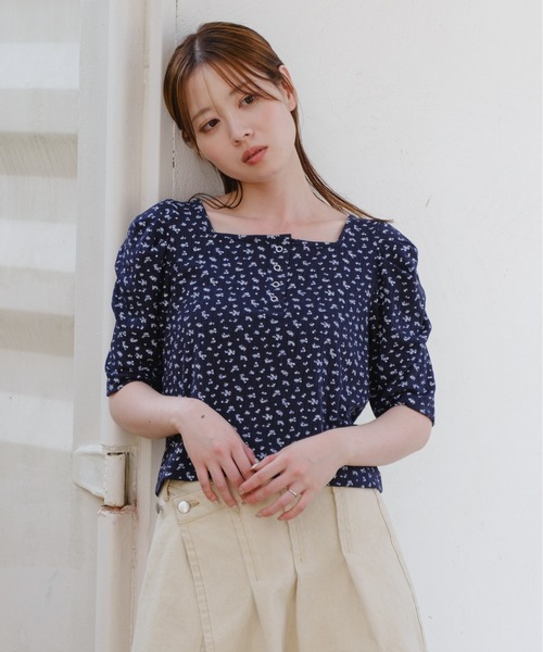 

Kastane Футболка с мелким цветочным принтом Henry Square, темно-синий