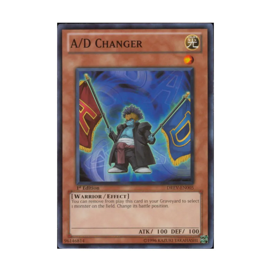 

CCG Аналого-цифровой преобразователь (общий), Yu-Gi-Oh - Duelist Revolution - Singles
