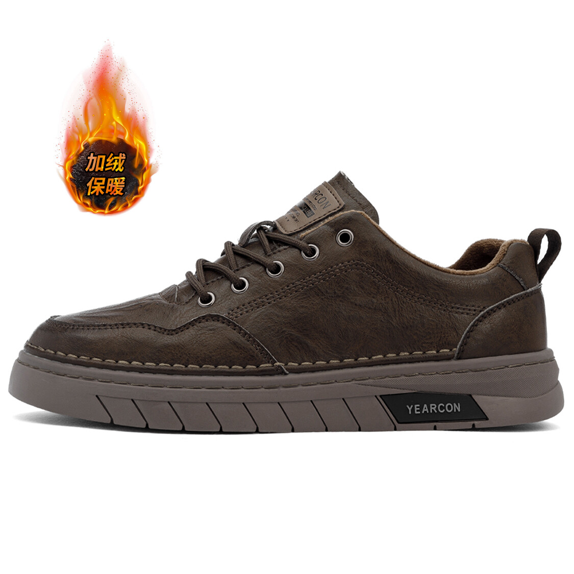 

Кеды мужские, обувь для скейтбординга низкая Yearcon, цвет Chestnut Brown