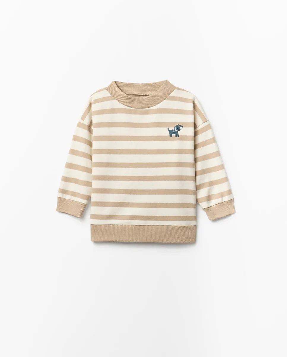 

Толстовка в полоску Sfera, светло-коричневый