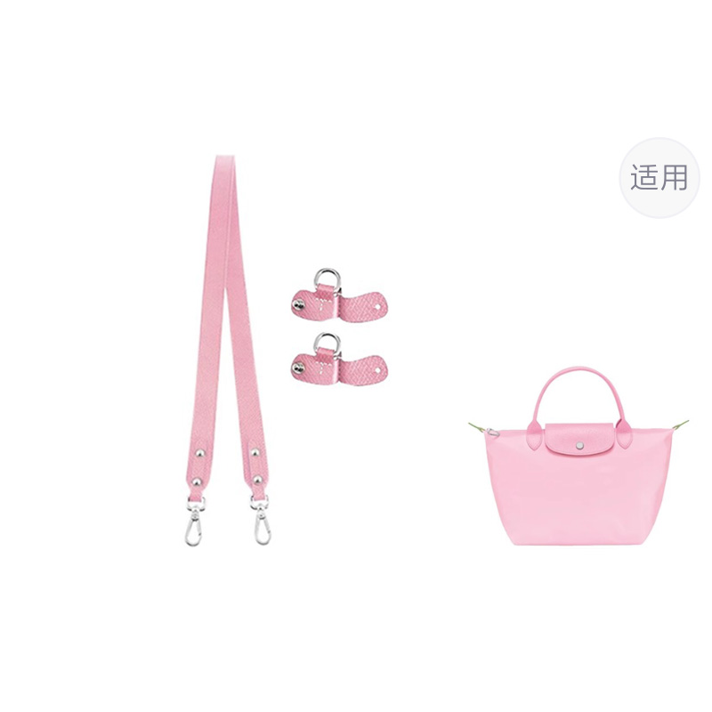 

Luxury Care Artisan Workshop Женская сумка из коровьей кожи, (Pink) 95cm[Width]Non-Adjustable Set[Newly Upgraded · More Secure]