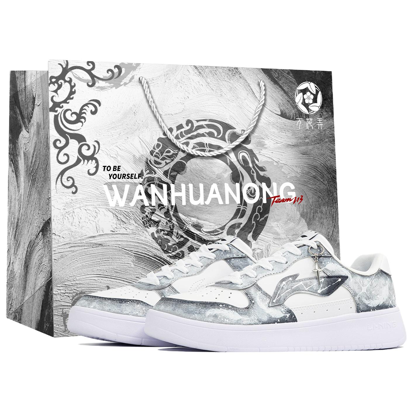 

Мужские низкие скейтборд-кейсы Li Ning в виде плавающей лодки-калейдоскопа, небесного купола и сумки для покупок, серые и белые