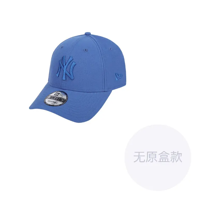 

New Era Бейсболка Mlb X унисекс, Indigo