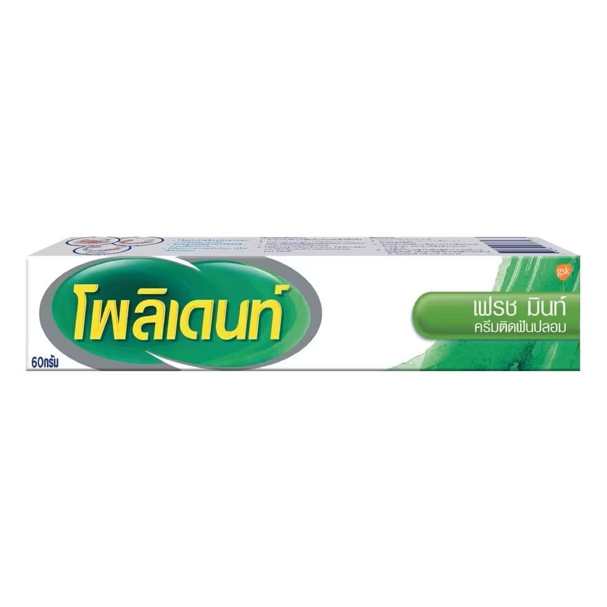 

Polident Клей для зубных протезов Свежая мята 60 г, White