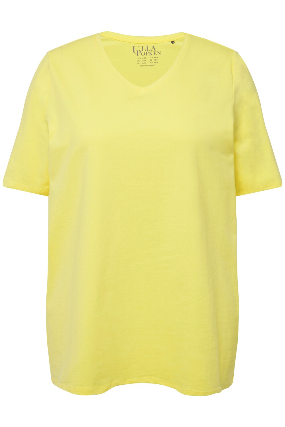 

Футболка Ulla Popken, цвет zitronengelb