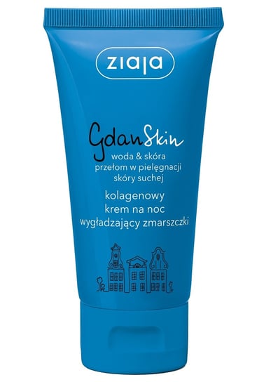 

Коллагеновый ночной крем для лица, 50 мл Ziaja, Gdanskin