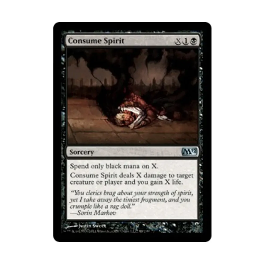 

CCG Поглотить дух (U), MTG - Magic 2012