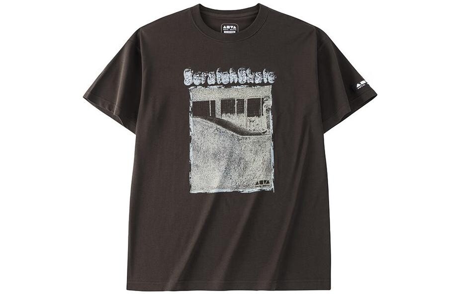 

Футболка Life Collection мужская темно-коричневая Anta, коричневый