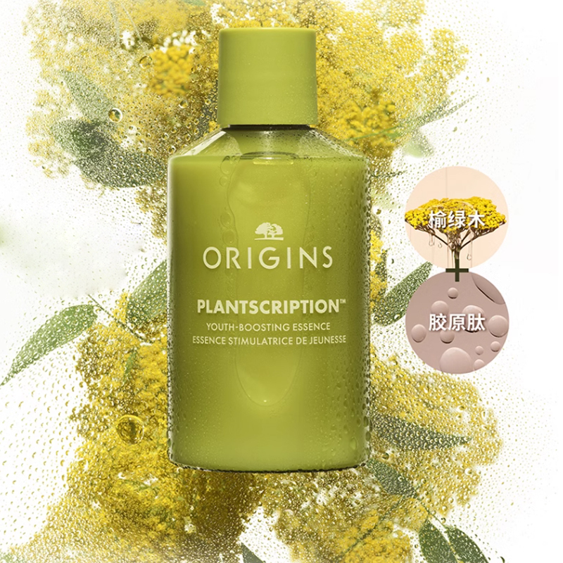 ORIGINS Yuemuzhiyuan elm green wood увлажняющий тоник для уменьшения морщин, увлажнение и гидратация 150ml — фото 3