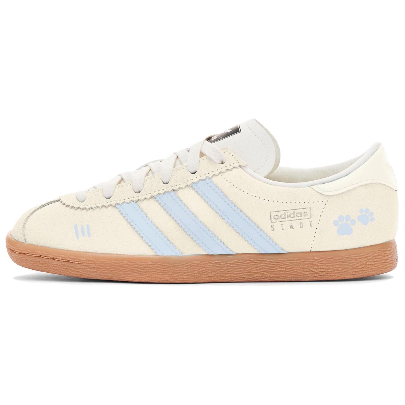 

Adidas Originals Stadt German Army Trainers Unisex Yellow