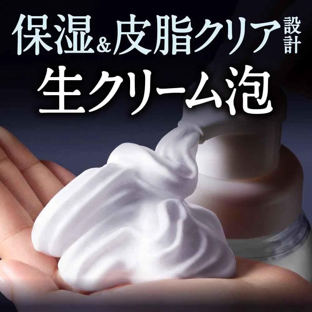 Пенка для умывания Bioré — Гель- The Face Moist, , синий, 200 мл — фото 3