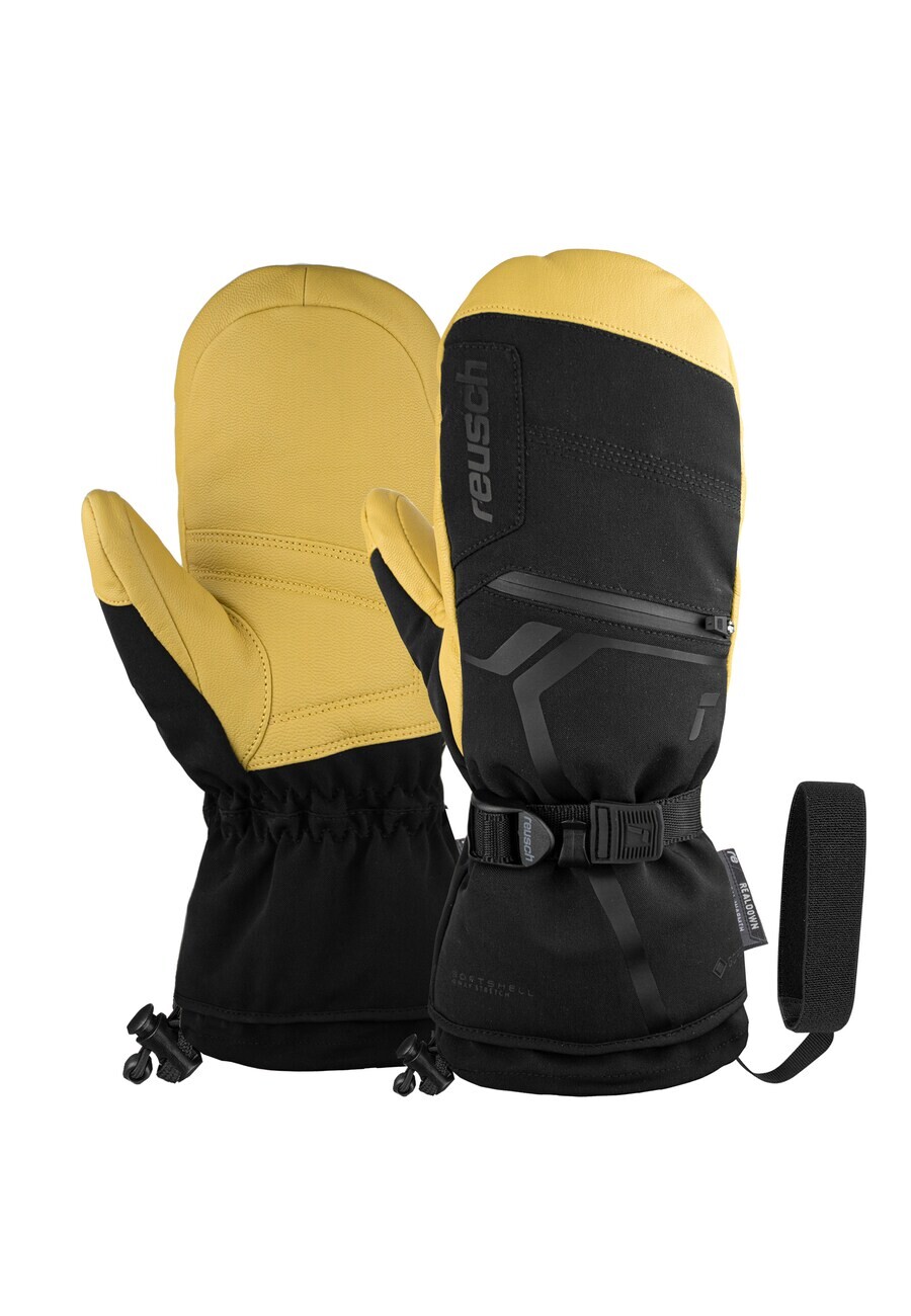 

Перчатки REUSCH Athletic Gloves Down Spirit, цвет yellow/black