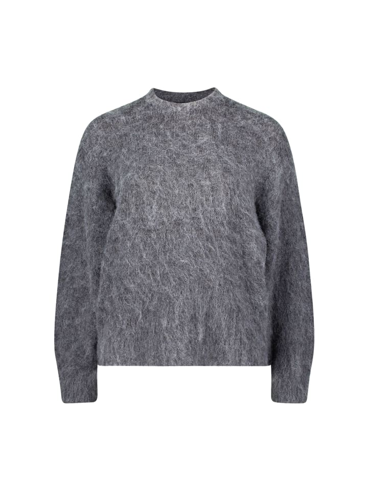 

Вязаный свитер с пухом в цвете средний серый меланж Zero