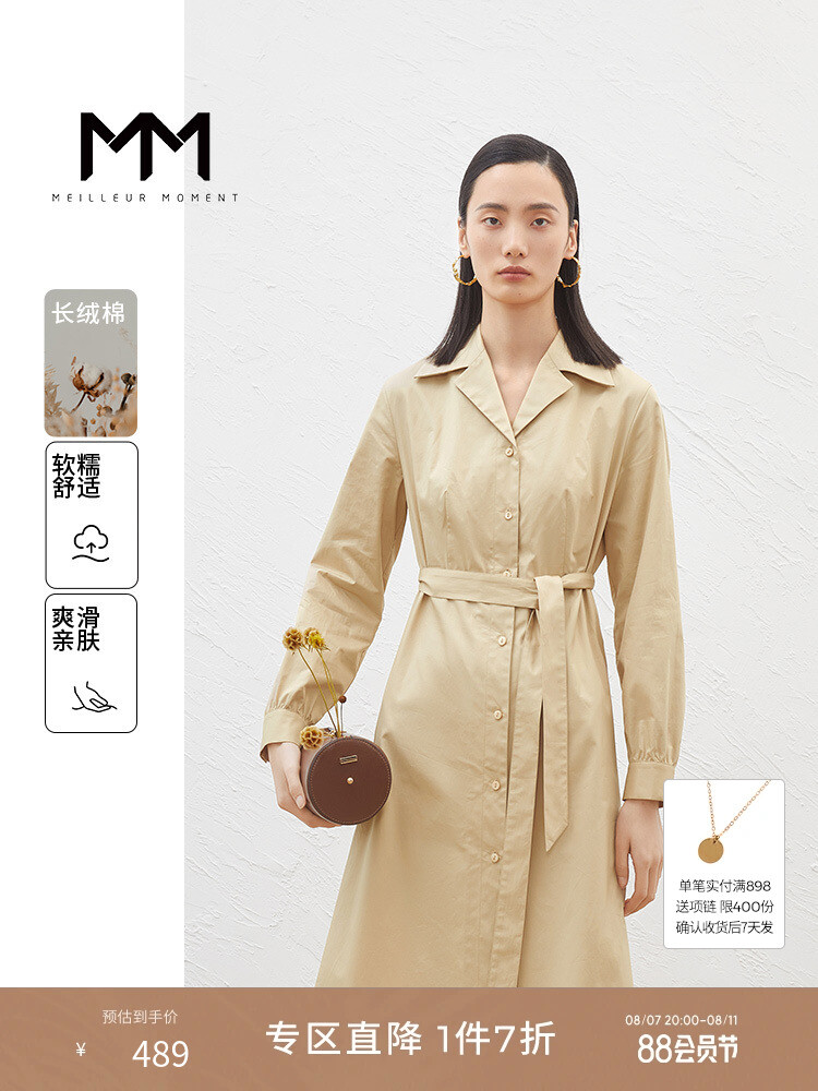 

Хлопковый комбинезон Mai Meng короткий, хаки