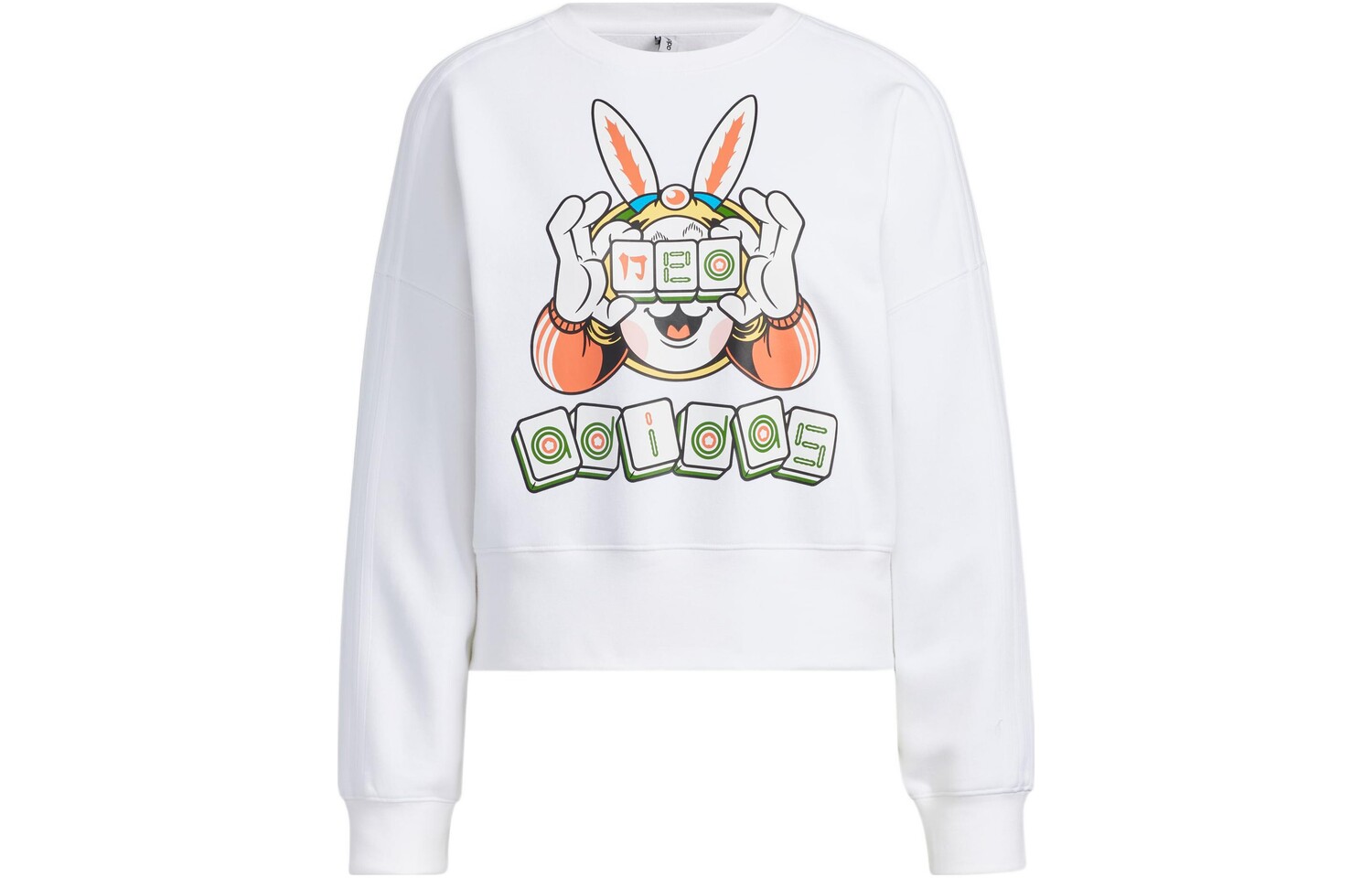 

Толстовка женская белая Adidas Neo