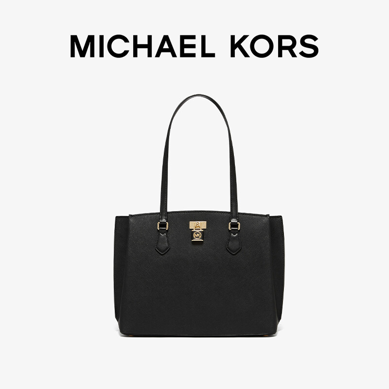 

Сумка женская Michael Kors Ruby большая, белый / коричневый
