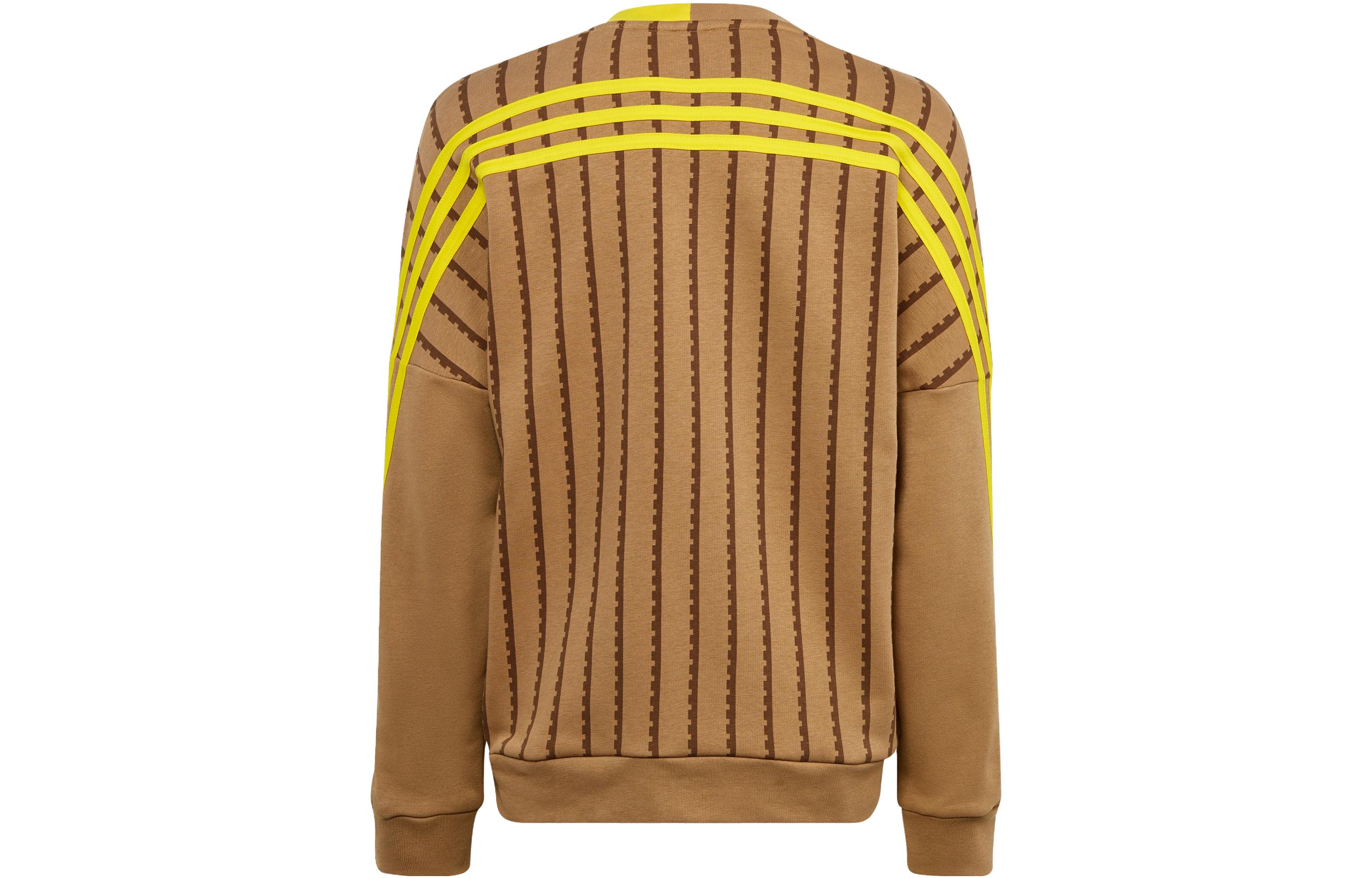 LEGO/ Толстовка Cardboard Yellow Adidas — фото 3