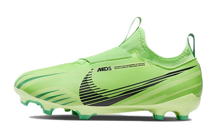 

Детские футбольные бутсы Nike GS, Green