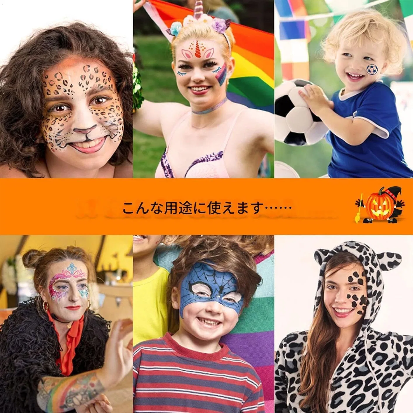 Набор для грима Halloween Oleporel, смываемый — фото 4