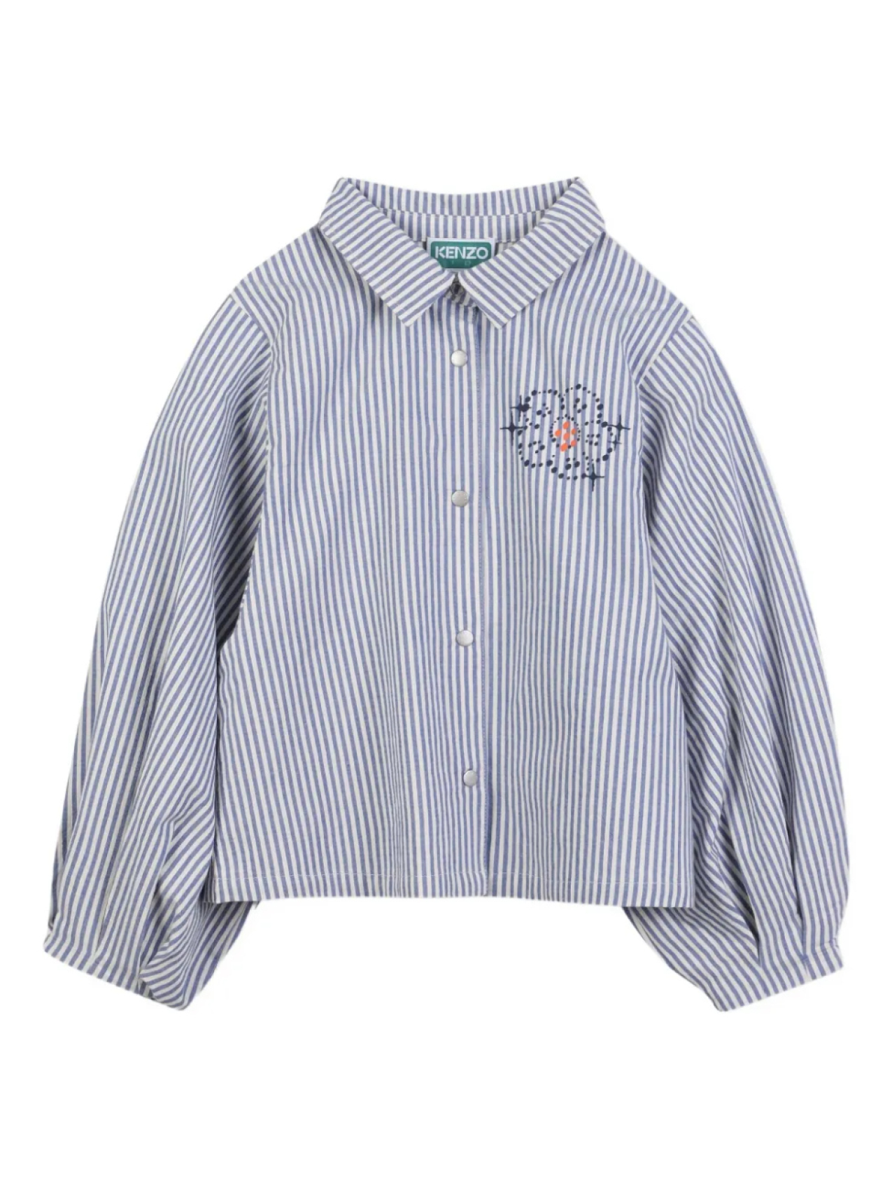 

Полосатая рубашка на пуговицах Kenzo Kids, синий