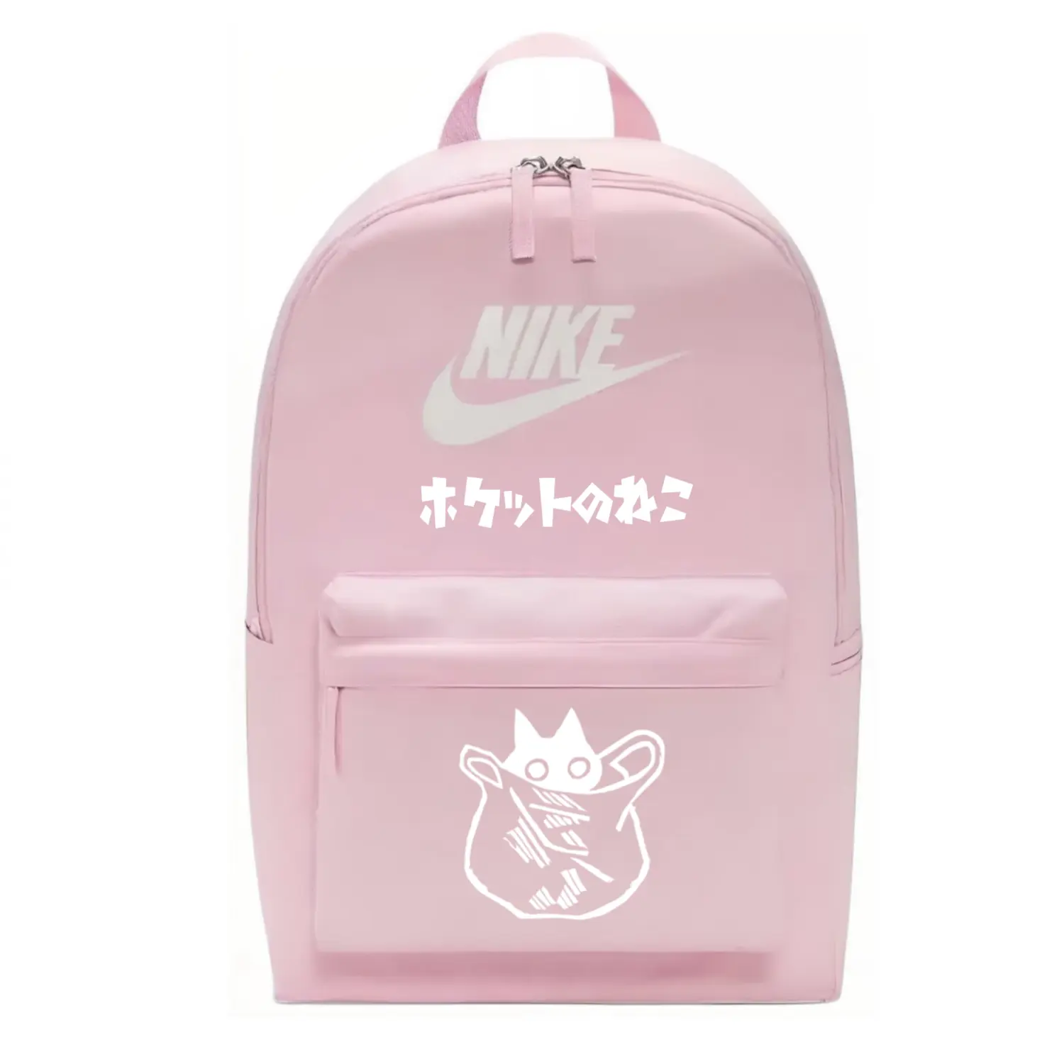 

Nike Тканевый рюкзак женский с принтом Ghost Face/Флора, Pocket Kitten