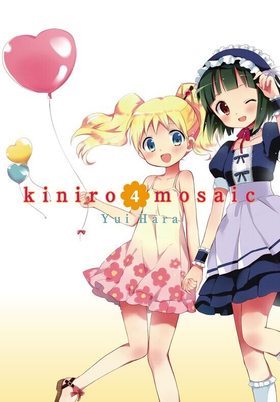 

Манга Kiniro Mosaic Manga Volume 4