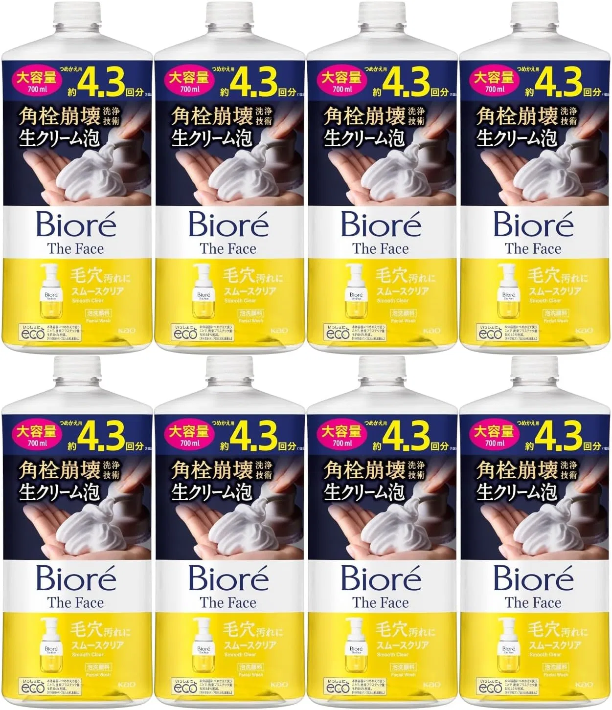 Набор Moruro — Гель-пенка для умывания Smooth Clear , набор 8 шт., 700 мл