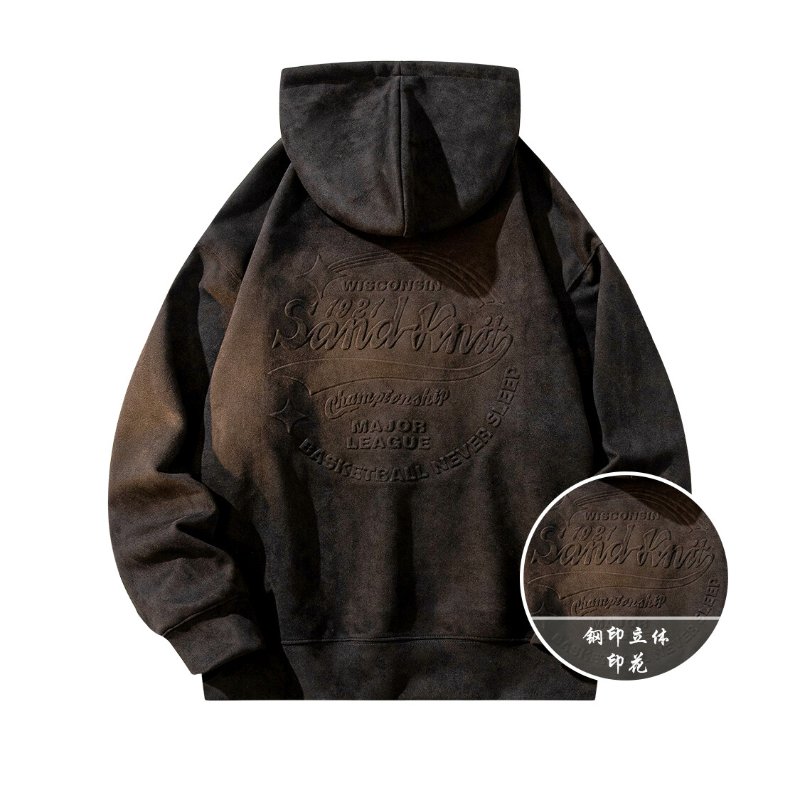 

Толстовка унисекс SandKnit, Черный