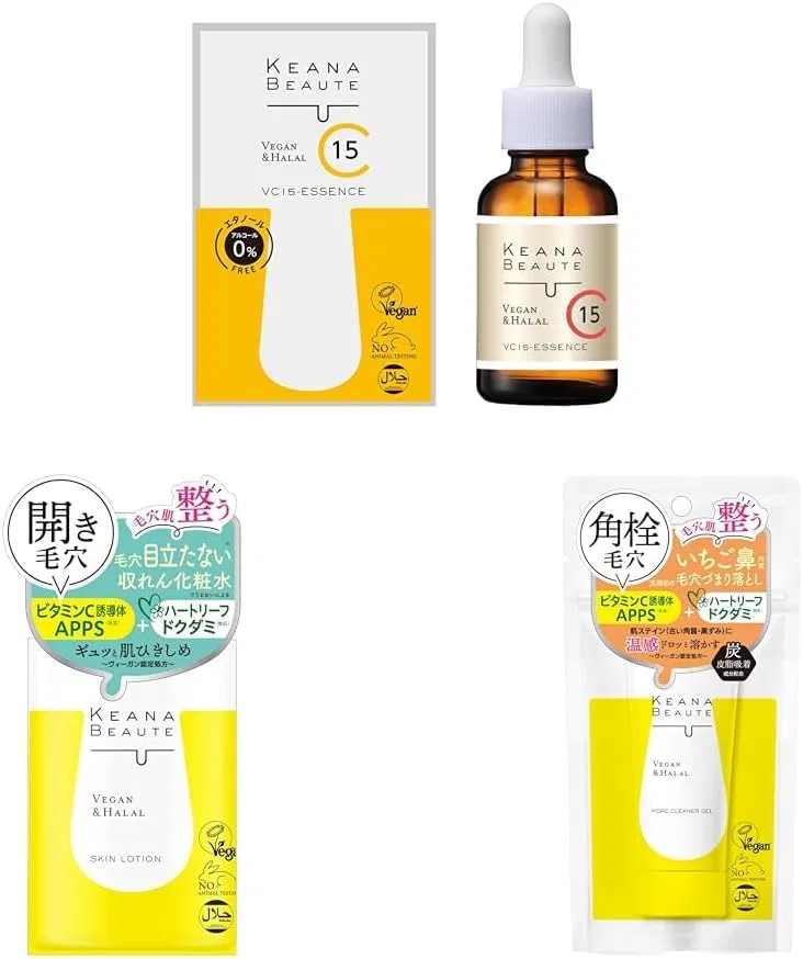 Набор сыворотка VC15 Special Concentrated Serum и лосьон Keana Beaute 33 мл + 300 мл