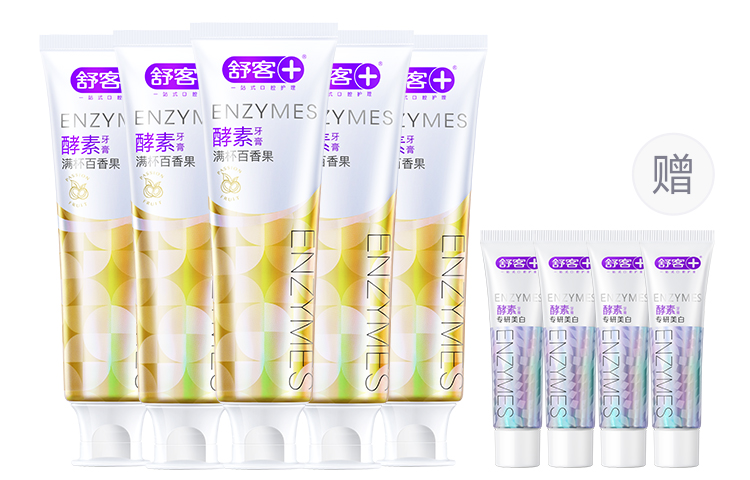 

Saky+ Отбеливающая ферментная зубная паста для взрослых 120г