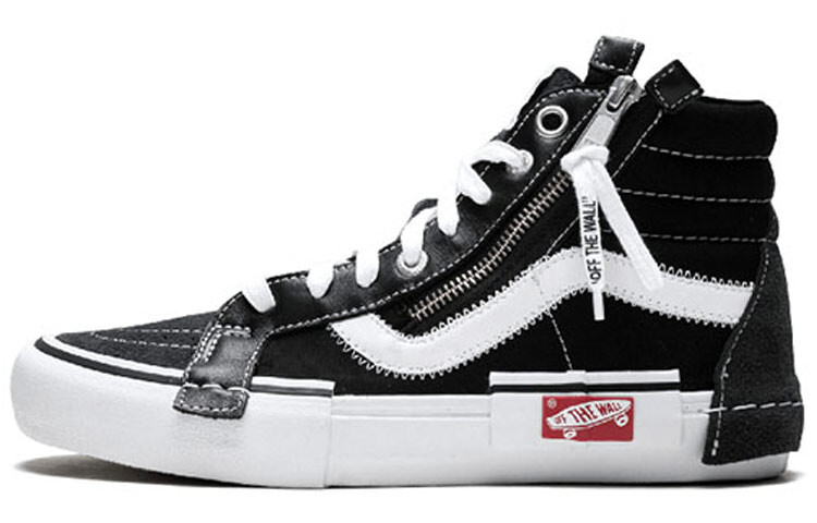

Кроссовки Vans Sk8-Hi Deconstructed Black, Серый, Кроссовки Vans Sk8-Hi Deconstructed Black