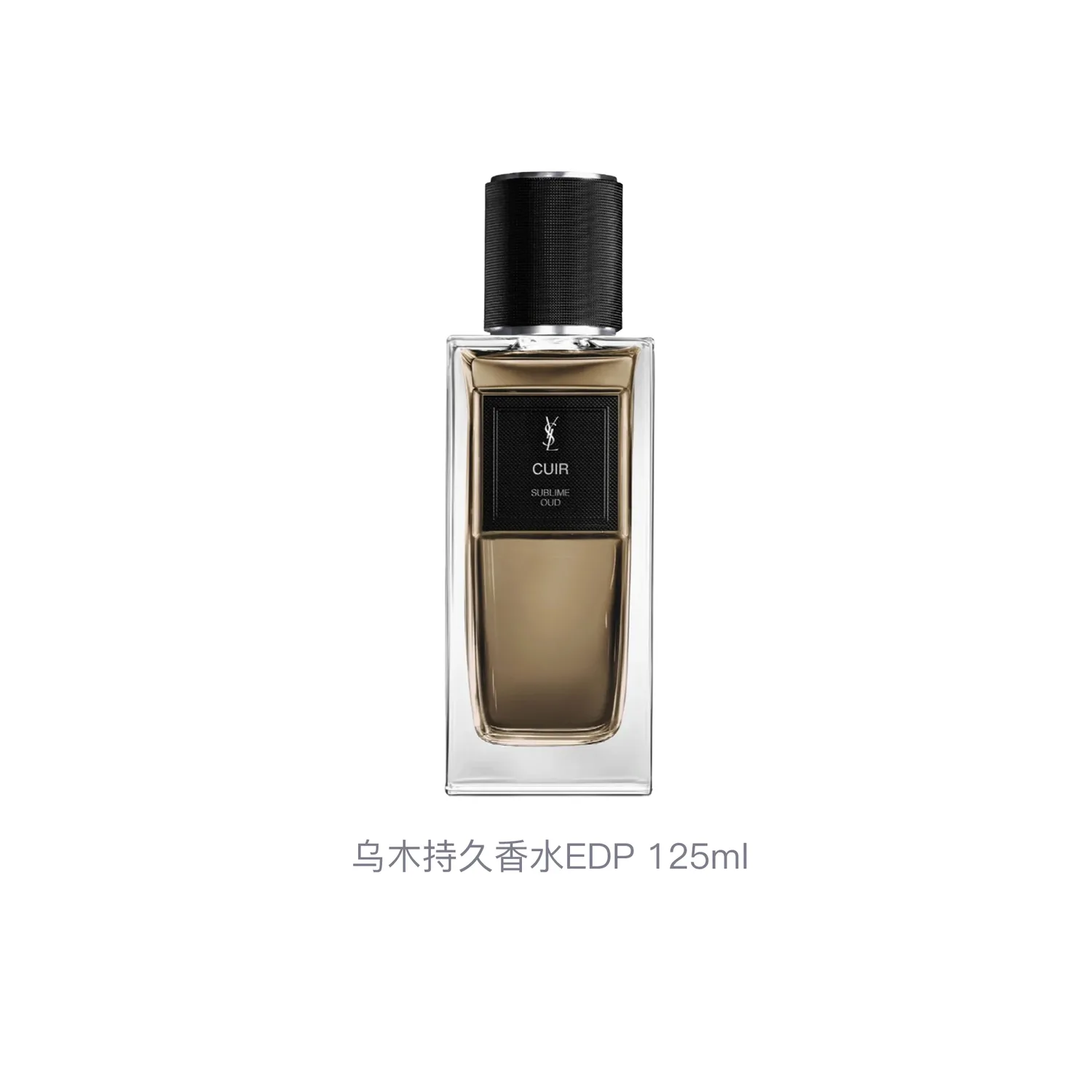 SAINT LAURENT Парфюмерная вода Eau De Parfum EDP CUIR, коллекция Premium Collection, древесные ноты, фиалка, 75 мл, 75ml — фото 4